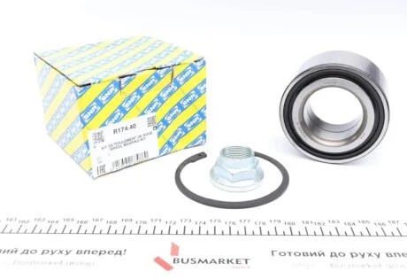 Підшипник маточини (комплект) SNR NTN SNR R174.40