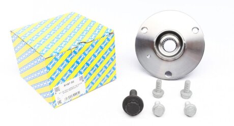 Підшипник маточини NTN SNR R187.02
