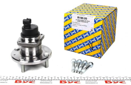 Підшипник маточини (комплект) SNR NTN SNR R190.05