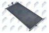 Радіатор кондиціонеру NTY CCSNS024 (фото 2)