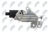 Центральний замок control ford fiesta 02-12, 1481081 NTY EZCFR037 (фото 5)