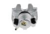 Гальмівний дисковий супорт передній Прав Audi Q3 Seat Alhambra VW Sharan, Tiguan 1.4/2.0/2.0D 09.07- NTY HZP-VW-017 (фото 2)