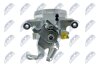 Супорт задній лівий Citroen C4 Aircross Mitsubishi Asx, Outlander III Peugeot 4008 1.6-3.0 05.10- NTY HZT-MS-019 (фото 3)