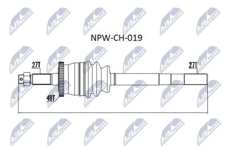 Приводний вал JEEP NTY NPW-CH-019