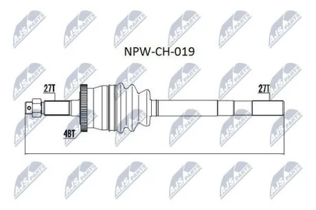 Приводний вал JEEP (вир-во) NTY NPWCH019