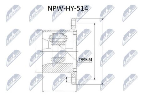 Комплект шарніру приводного валу внутр. правий HYUNDAI H-1, TERRACAN (HP) NTY NPW-HY-514