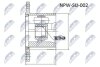 ШРКШ внутрішній лівий SUZUKI GRAND VITARA II 2.0 NTY NPW-SU-002 (фото 1)