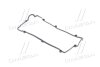 Прокладка клапанної кришки HYUNDAI SANTA FE 00-06 22441-37110 ONNURI GGXH-131 (фото 1)
