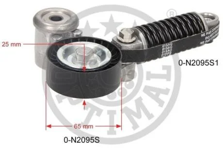 Натягувач ременя OPTIMAL 0N2095