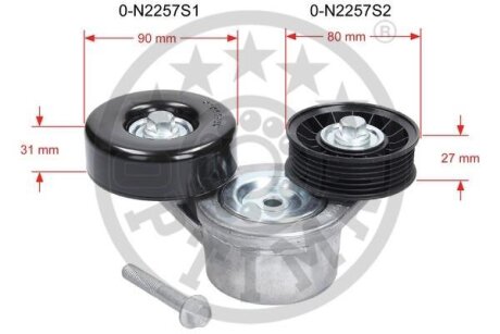 Натягувач ременя OPTIMAL 0-N2257