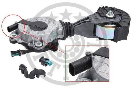 Планка натягувача OPTIMAL 0-N2264