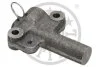 Заспокоювач OPTIMAL 0N2415 (фото 2)