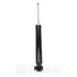 Амортизатор OPTIMAL A1207G (фото 3)
