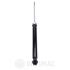 Амортизатор OPTIMAL A-1404G (фото 2)