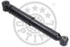 Амортизатор OPTIMAL A-1505G (фото 2)