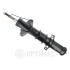 Амортизатор OPTIMAL A-3716G (фото 1)