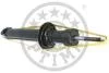 Амортизатор OPTIMAL A4029G (фото 2)