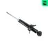 Амортизатор OPTIMAL A5072G (фото 1)