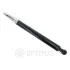 Амортизатор OPTIMAL A5168G (фото 1)