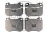 Гальмівні колодки дискові OPTIMAL BP-02101 (фото 1)