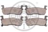 Гальмівні колодки дискові OPTIMAL BP-09456 (фото 2)
