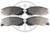 Гальмівні колодки дискові OPTIMAL BP09684 (фото 1)