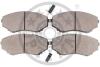 Гальмівні колодки дискові OPTIMAL BP-09779 (фото 2)