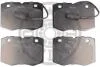 Гальмівні колодки дискові OPTIMAL BP09850 (фото 1)
