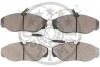 Гальмівні колодки дискові OPTIMAL BP09943 (фото 2)