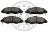 Гальмівні колодки дискові OPTIMAL BP-10207 (фото 2)