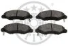 Гальмівні колодки дискові OPTIMAL BP10207 (фото 2)