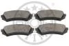 Гальмівні колодки дискові OPTIMAL BP10333 (фото 2)