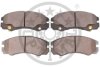 Гальмівні колодки дискові OPTIMAL BP-10376 (фото 2)