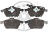 Гальмівні колодки дискові OPTIMAL BP-12093 (фото 1)