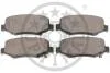Гальмівні колодки дискові OPTIMAL BP12382 (фото 2)