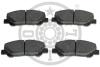 Гальмівні колодки дискові OPTIMAL BP-12425 (фото 2)