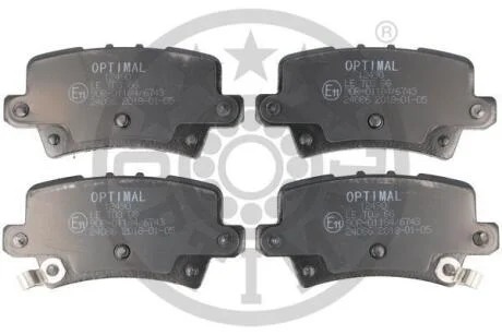Гальмівні колодки дискові OPTIMAL BP12490