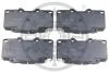 Гальмівні колодки дискові OPTIMAL BP12543 (фото 1)