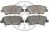 Гальмівні колодки дискові OPTIMAL BP12560 (фото 2)