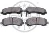 Гальмівні колодки дискові OPTIMAL BP12562 (фото 2)