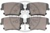 Гальмівні колодки дискові OPTIMAL BP-12569 (фото 2)
