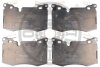 Гальмівні колодки дискові OPTIMAL BP-12597 (фото 1)