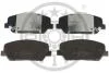 Гальмівні колодки дискові OPTIMAL BP12628 (фото 1)