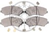 Гальмівні колодки дискові OPTIMAL BP-12704 (фото 2)
