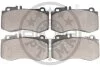 Гальмівні колодки дискові OPTIMAL BP12716 (фото 2)
