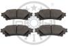 Гальмівні колодки дискові OPTIMAL BP-12729 (фото 2)