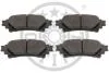 Гальмівні колодки дискові OPTIMAL BP12729 (фото 2)