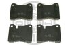 Гальмівні колодки дискові OPTIMAL BP-23701 (фото 1)