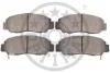 Гальмівні колодки дискові OPTIMAL BP74712 (фото 2)