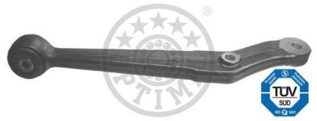 Важіль підвіски OPTIMAL G5-563
